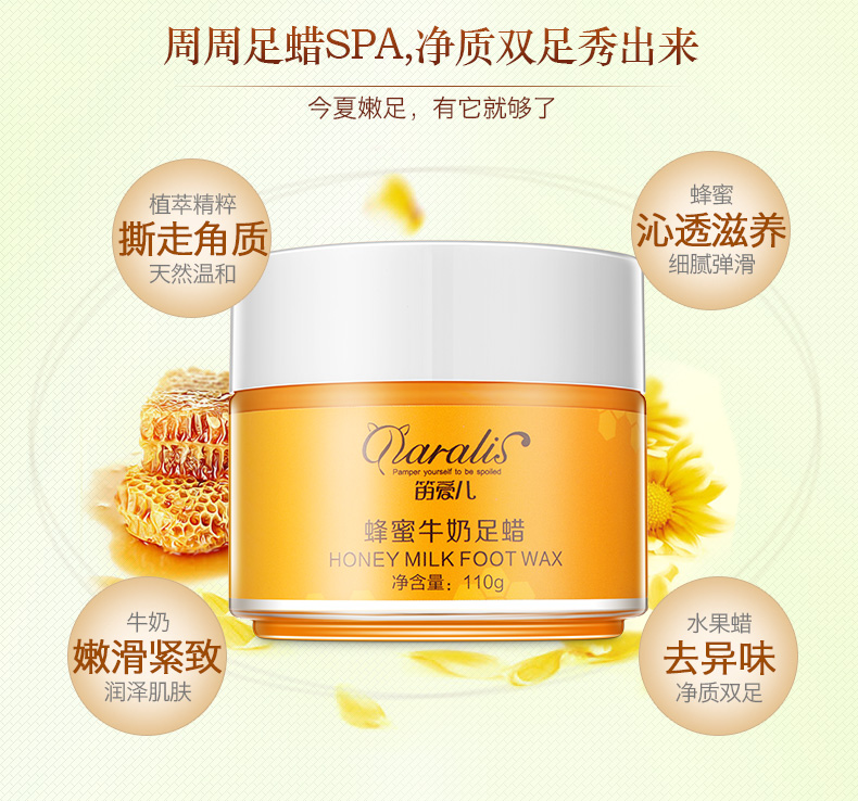 Mua 2 tặng 1 mật ong chân sáp chân để da chết sừng già mặt nạ dưỡng ẩm chân chăm sóc chân kem dưỡng trắng da tay chân