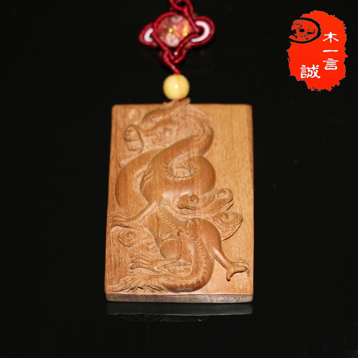 Wood One Motto: Handmade wood engraving India Old Mountain Honolulu pendant car handlebar Pendant Vin Play Craft Gift Hem