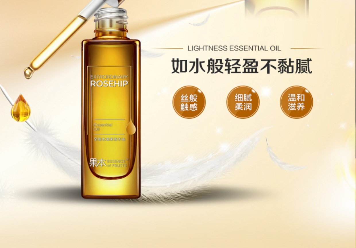 Cửa hàng trái cây hàng đầu để dưỡng ẩm cho tinh chất hoa hồng serum vàng 24k hàn quốc