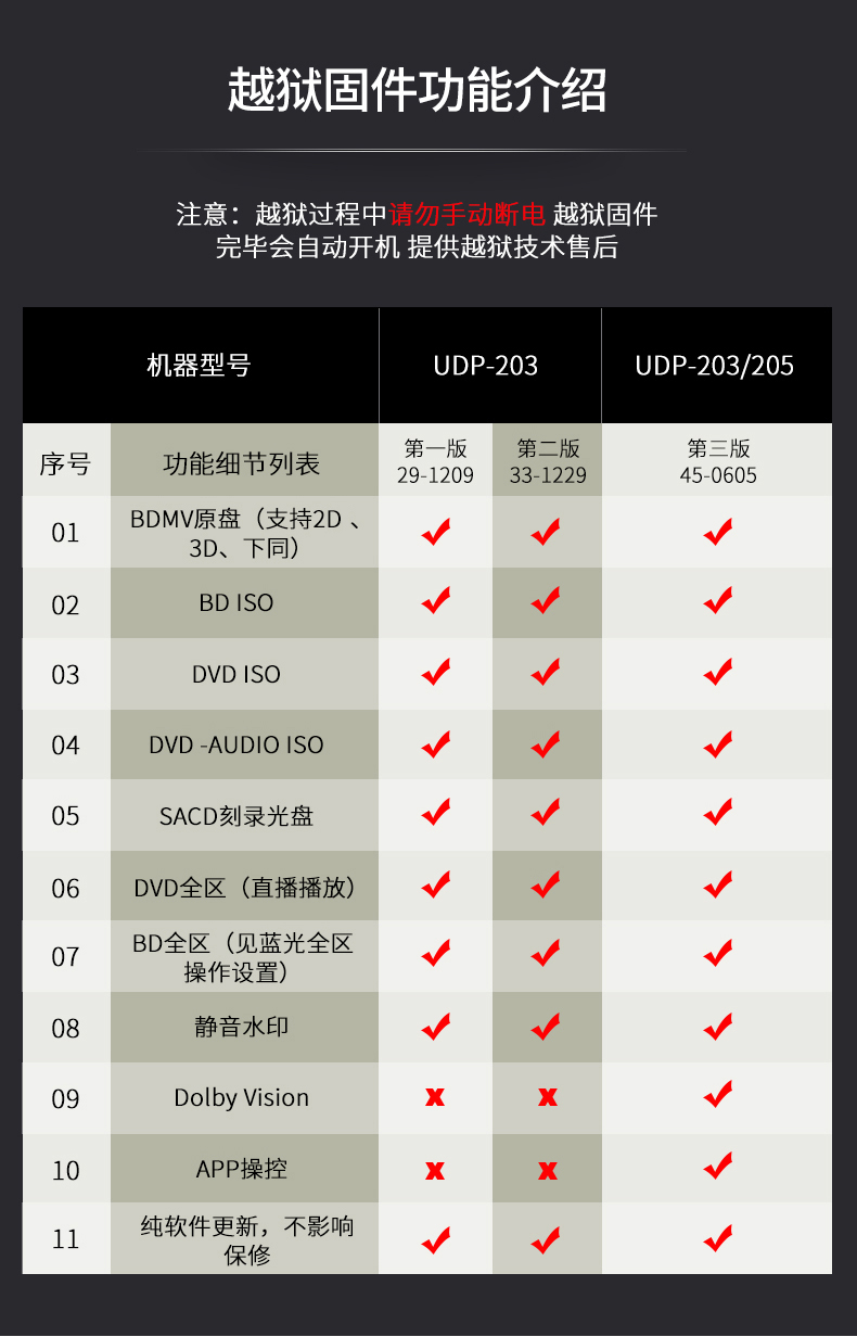 未标题-3_04.jpg