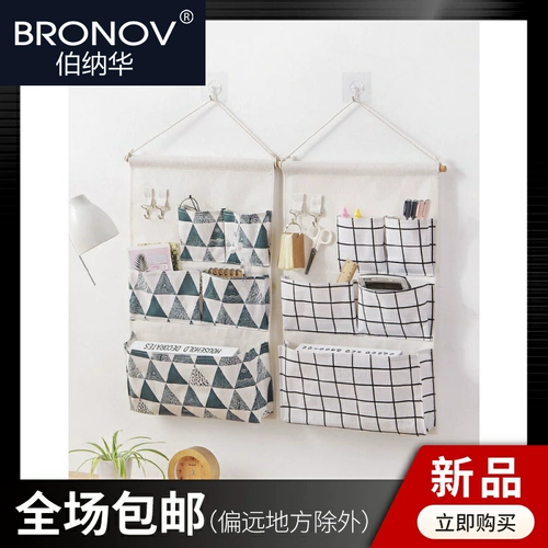 Система хранения для домашнего использования, подвесной органайзер, ткань, сумка для хранения, коробочка для хранения
