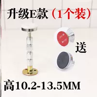 Модель обновления E (102-135 мм) _1 Установка