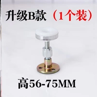 Обновление B (56-75 мм) _1 Испытательная установка