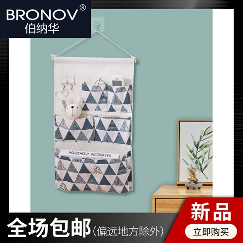 Система хранения для домашнего использования, подвесной органайзер, ткань, сумка для хранения, коробочка для хранения