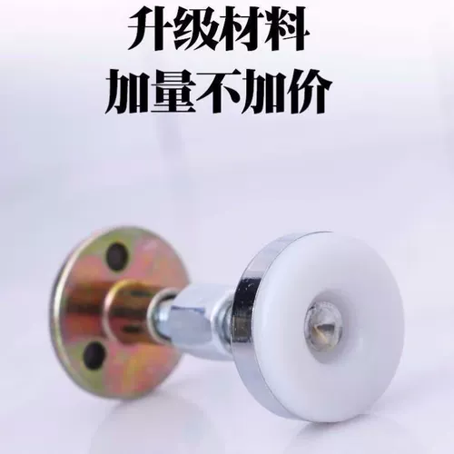 Укроватное устройство, фиксированное устройство может отрегулировать мебель для встряхивания анти -уникального шкафа, чтобы предотвратить антибанормальный стабилизатор