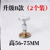 Обновление B (56-75 мм) _2 Установка