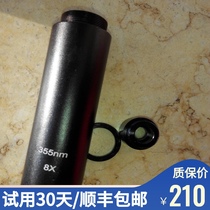 1064nm laser beam expander infrared variable 24 x5x6x8x10x12X15X20X22X January return