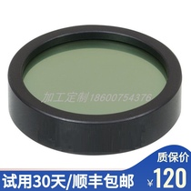 Visible band pass filter long wave pass short wave pass custom optical glass full specification promotion hot sale trial 30 days