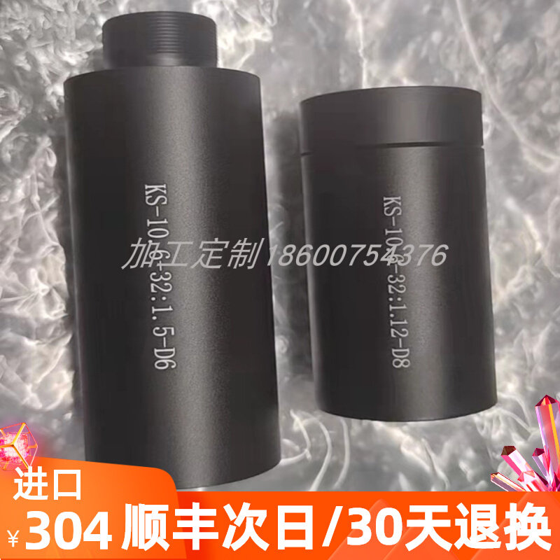 Laser beam lens marking machine co2 carbon dioxide 10 6um imported zinc selenide high power January refund