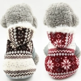 Праздничнный пуховик, утепленная куртка, популярно в интернете