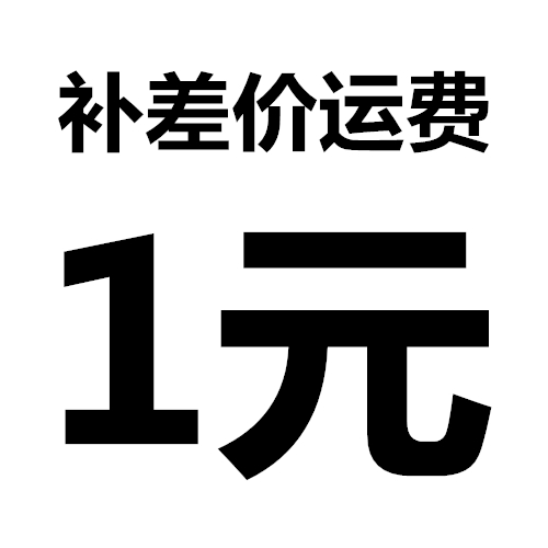 The cost of the delivery fee for the premium delivery fee