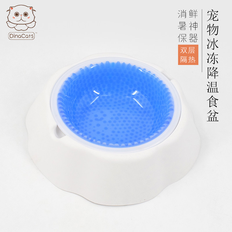 Summer Heatstroke God Bowl Pets Ice Bowl Cooling Bowl Big kitty Dog Puppy refreshing frozen food basin Water basin