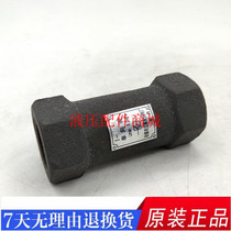Jiangnan hydraulic tubular plate check valve I-10 I-25 I-63 I-100 I-25B I-63B 100B