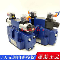 Beijing Huade 4WEH16E50B 6CG24ETNZ5L electro-hydraulic directional control valve 4WEH16E50B 6EW220-50