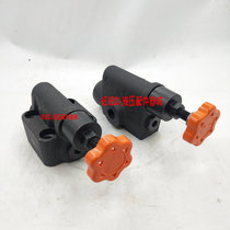 Pressure regulating hydraulic plate relief valve YF-B10H4-S YF-B10H2-S YF-L10H2-S YF-L10H4S