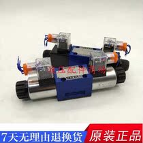 4we6j61b cg24n9z5l Huade hydraulic solenoid valve 4WE6E61B CW220N9Z5L H G