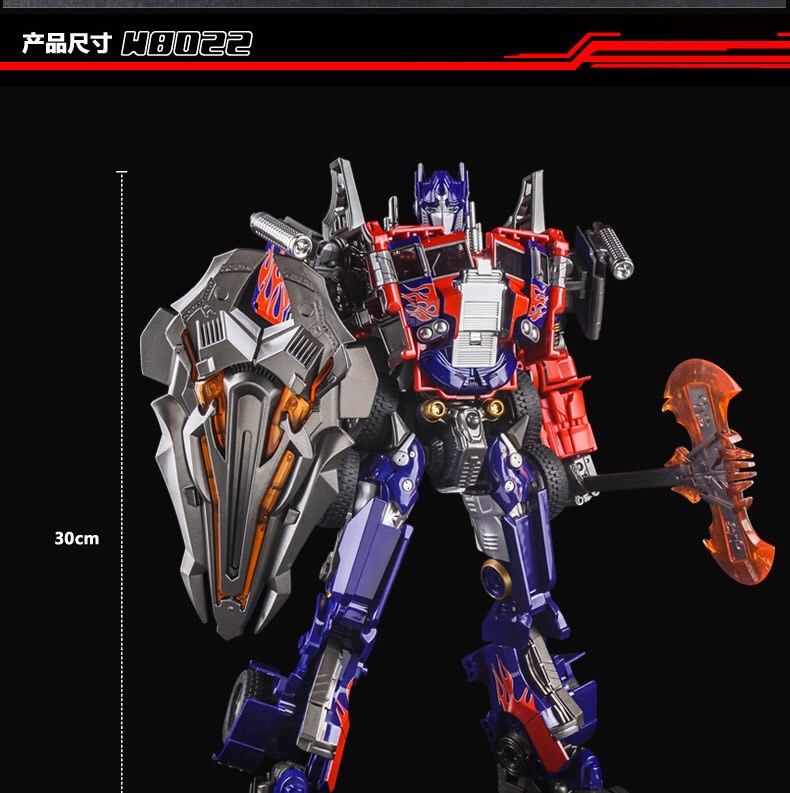 Wei sẽ biến đổi đồ chơi King Kong 5 Optimus S-trụ cột hợp kim sừng xe mô hình chính hãng robot khủng long tay - Gundam / Mech Model / Robot / Transformers mô hình lắp ráp robot gundam