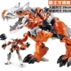 Wei sẽ biến đổi đồ chơi King Kong 5 Optimus S-trụ cột hợp kim sừng xe mô hình chính hãng robot khủng long tay - Gundam / Mech Model / Robot / Transformers