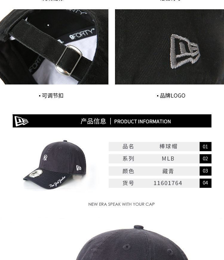 NewEra New York NY mũ bóng chày nam và nữ vài MLB mềm hàng đầu nhỏ thêu tiêu chuẩn ren du lịch - Bóng chày 	mũ bóng chày nam