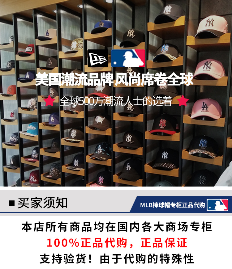 NewEra New York NY mũ bóng chày nam và nữ vài MLB mềm hàng đầu nhỏ thêu tiêu chuẩn ren du lịch - Bóng chày 	mũ bóng chày nam