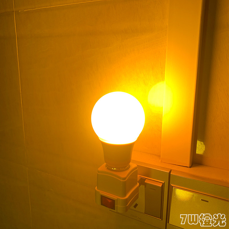 Atmosphere Atmosphere photo fill light Pink net red plug-in night light Pink purple blue orange yellow night light Bedroom bedside light