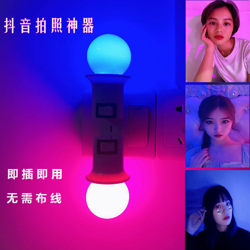 LED plug-in night light shaking sound light artifact red orange yellow green blue purple photo eight color small bubble socket light