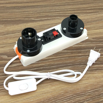 LED lamp tester E14E27 straight-inserted lamp holder explosion-proof lamp holder aging bulb test lamp table tool