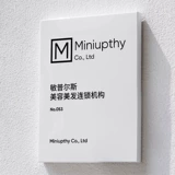 Creative Studios House Skill 丨 Металлический бренд Бесплатный шест