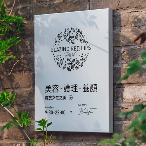 Creative Studios House Skill 丨 Металлический бренд Бесплатный шест