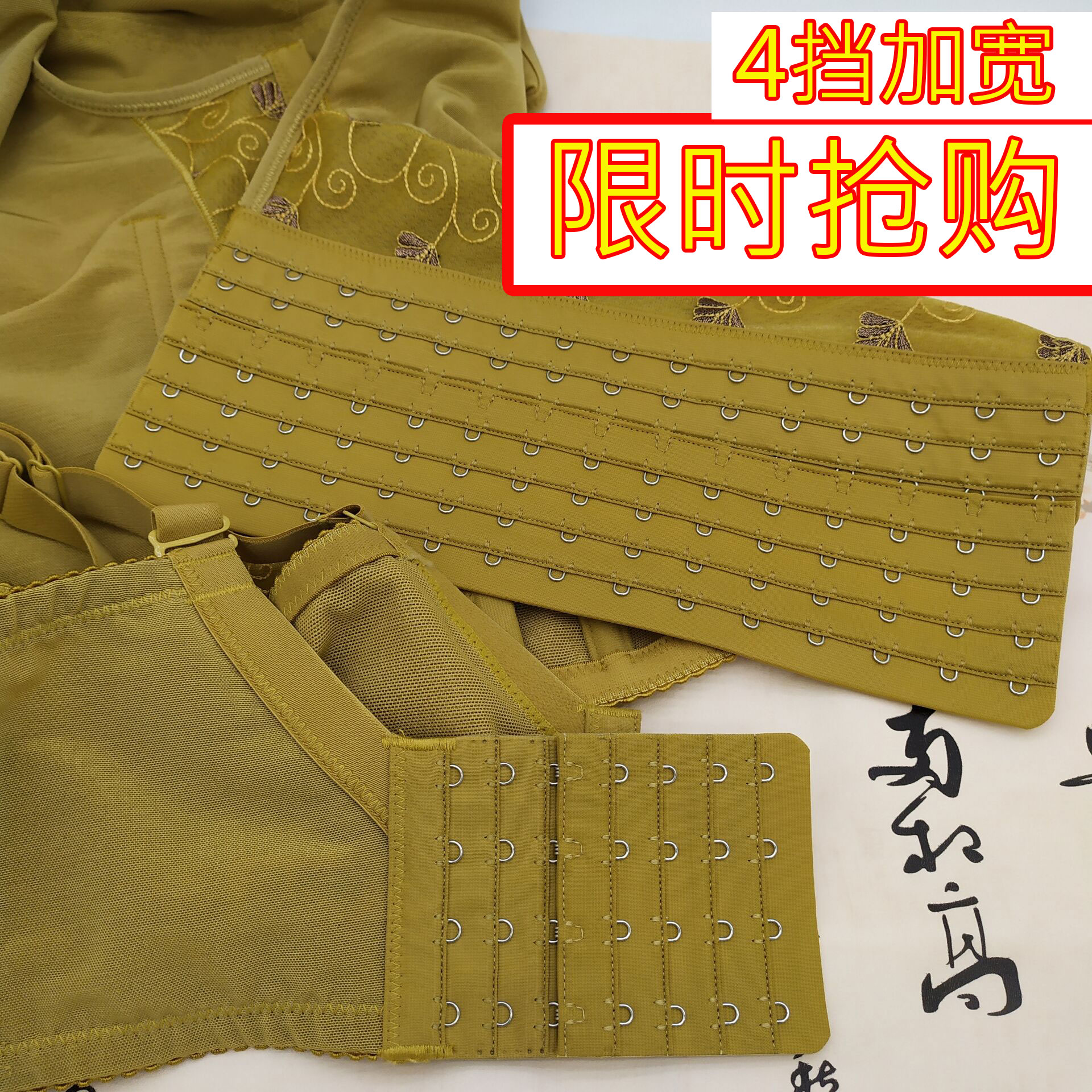 Mid-pulse breasted glossy body coat Black waist clip 15 rows of extended buckles Gold bra extended 4 rows of buckles