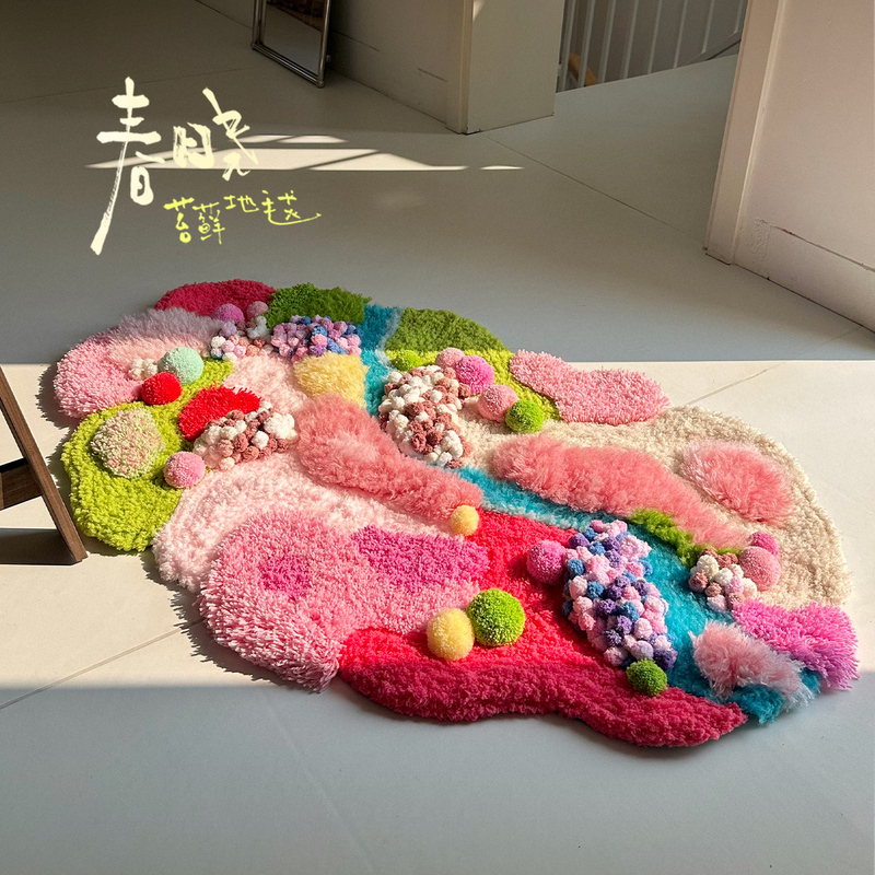 Spring Dawn Pink Moss Carpet Handmade DIY Creative Crochet Material Kit Cute Pink Gift for Girls Birthday Surprise
