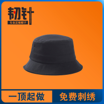 Custom fisherman hat children small yellow hat adult embroidery print character logo male and female sunhat professional set for pelvic hat