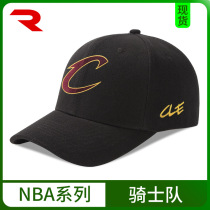 NBA basketball hat Irving Price James Cleveland Cavaliers Cavaliers baseball cap