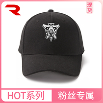HO T fans custom duck tongue hat embroidery male and female HOT hominin baseball cap black and white two color entry