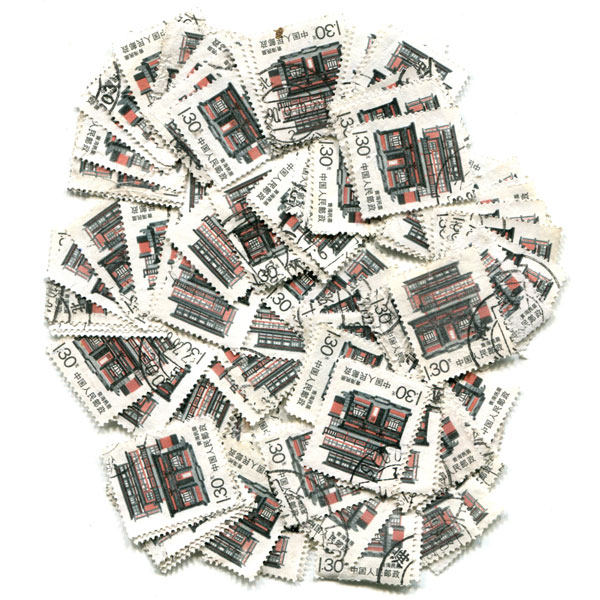 General 25 Qinghai folk house R25 letter sale 1 30 yuan ordinary stamps 100 pieces