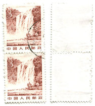 Pu 21-Scenery of the Motherland (17-4) Huangguoshu Waterfall Vertical 2 Letter-selling Ordinary Stamps (Engraving Edition)