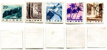 R22-Scenery of the Motherland Ordinary R22 letter-selling stamp (photographic version)