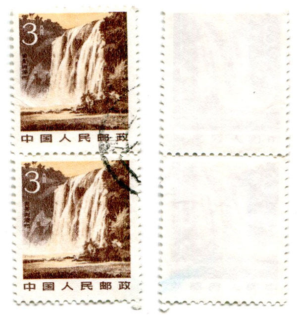 Pu 22-Scenery of the Motherland (5-1) Huangguoshu Waterfall Vertical 2 Coupling Ordinary Postage Stamps (Shadow Version)