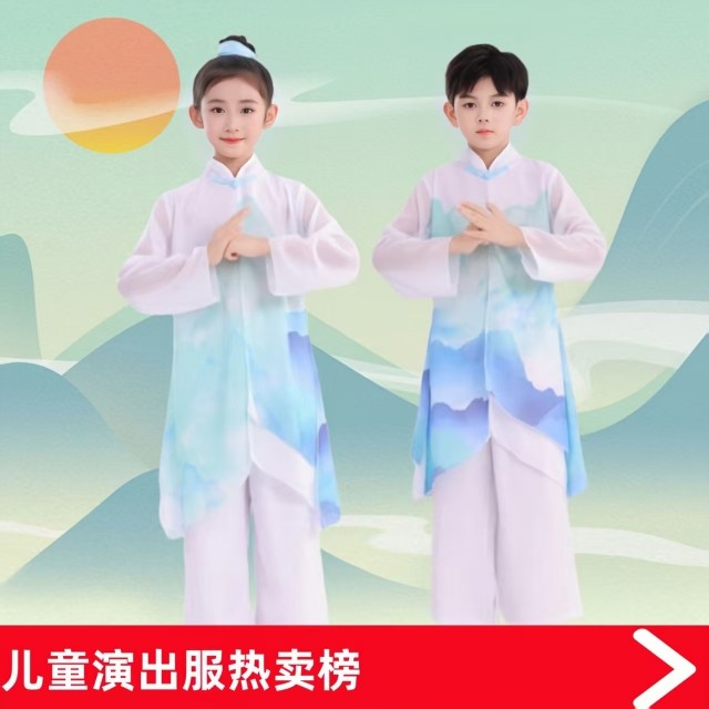 萌兔舞倾城