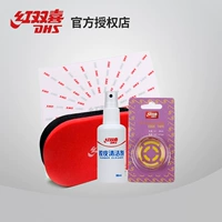 Ракетка для настольного тенниса, губка для ванны, гигиеническое чистящее средство, защитный клей