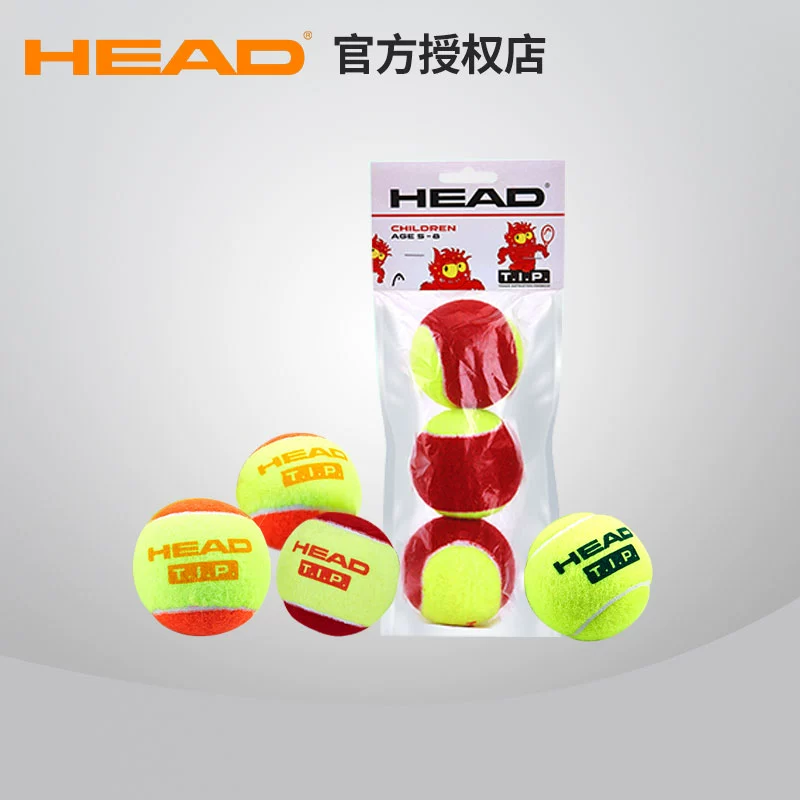 HEAD Quần vợt dành cho trẻ em Hyde Bóng tập luyện áp suất thấp Chậm Màu đỏ cam Màu xanh lá cây Thực hành bóng quần vợt có thể đeo được - Quần vợt