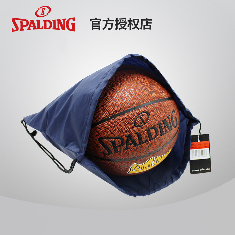 Spalding basketball bag Basketball bag Lanqiu shoulder harness mouth bag lanqiu basketball net pocket Single pack