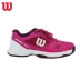 Weir thắng Giày tennis trẻ WILSON RUSH PRO Giày nam và nữ Giày thể thao cho trẻ em