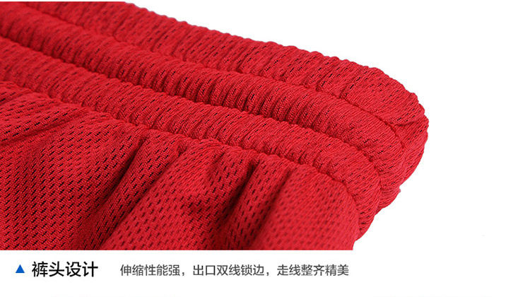 survêtement sport - Ref 563012 Image 20