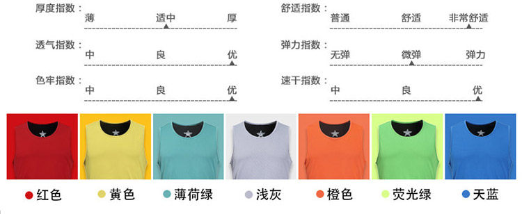 survêtement sport - Ref 563012 Image 8