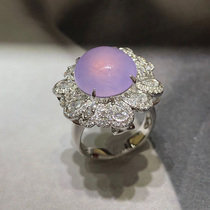 Guomao jewelry ice violet natural A goods Jade full egg face ring pendant dual-use design customization