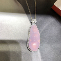 Guomao Jewelry Ice seed Purple Jade Dafu Bean pendant