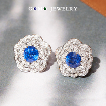 Fruit Lush Jewelery 18K Gold Diamond Earrings Myanmar Royal Blue Natural No Burning Sapphire Earrings Tailor Made to Chrysanthemum Customize