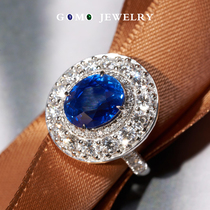 Collection retool 5 carat full net full fire color bright royal blue no burning sapphire diamond 18K gold ring