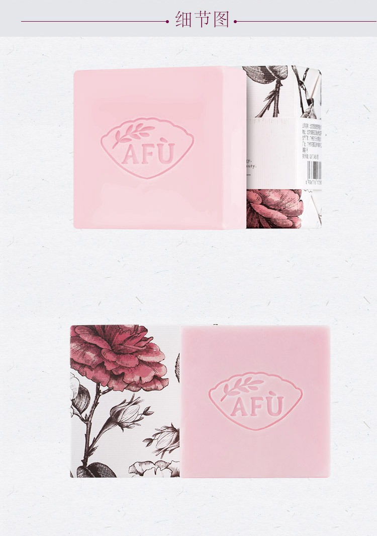 AFU Afu Rose Essential Oil Soap 100g Dưỡng ẩm Nhẹ nhàng giữ ẩm Làm sáng xà phòng Handmade Xà phòng rửa mặt - Tinh dầu điều trị tinh dầu mộc nhiên